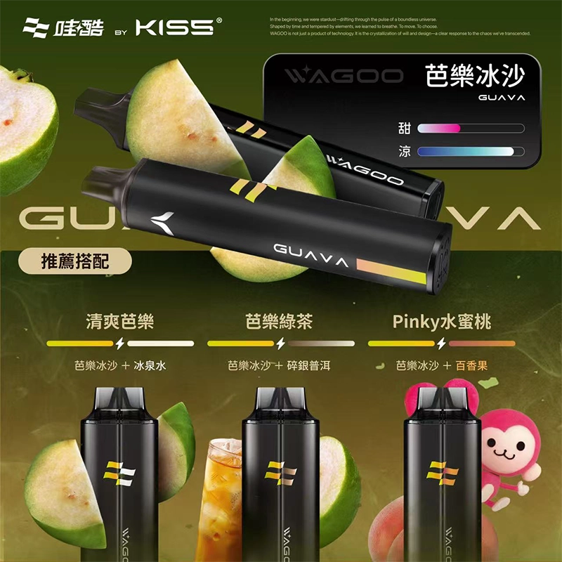 WAGOO哇酷Kiss5 6500口拋棄式 | 自由混搭雙口味 | 雙芯組合:圖片 3