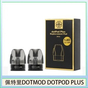 佩特里DOTMOD DOTPOD PLUS煙彈空倉官網