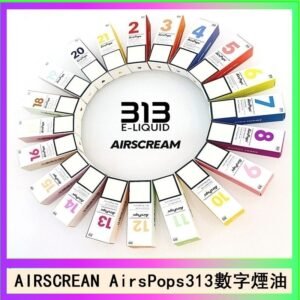 AIRSCREAM AIRSPOPS 313 數字電子煙小煙油官網