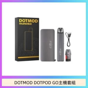 佩特里DOTMOD DOTMOD GO KIT電子煙主機煙彈空倉官網