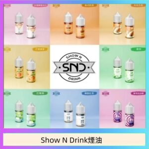 Show N Drink煙油 玫瑰檸檬冰沙 泰式奶茶