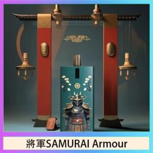 將軍SAMURAI Armour鎧甲電子煙主機空倉煙彈官網