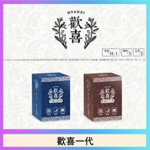 歡喜霧化煙彈relx通用悅刻一代/LANA